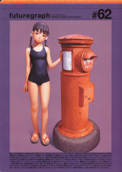 Rule 34 | 1girl, black eyes, black hair, black one-piece swimsuit, blunt bangs, breasts, expressionless, feet, flip-flops, full body, futuregraph, head tilt, highres, japanese postal mark, long hair, mailbox, murata range, one-piece swimsuit, postbox, purple background, sandals, scan, small breasts, solo, standing, swimsuit, text focus, toes, twintails, watermark, web address