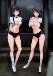 Rule 34 | 2girls, absurdres, aoyama sumika, buruma, coffee-kizoku, gym uniform, highres, multiple girls, shiramine rika, wet