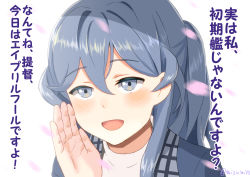 Rule 34 | 1girl, april fools, commentary request, gotland (kancolle), grey eyes, grey hair, kantai collection, misumi (niku-kyu), open mouth, petals, portrait, smile, solo, translation request, twitter username, white background