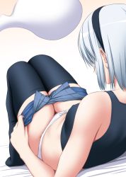Rule 34 | 1girl, bare arms, bare shoulders, bed sheet, beige background, black hairband, black thighhighs, bow, bow panties, commentary request, denim, denim shorts, from behind, gradient background, hairband, highres, hitodama, knees up, konpaku youmu, konpaku youmu (ghost), lying, midriff, no shoes, nori tamago, on back, panties, short hair, shorts, sidelocks, silver hair, solo, sports bra, thighhighs, thighs, touhou, underwear, undressing, white background, white panties