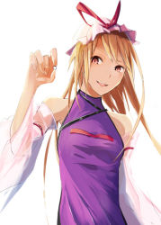 Rule 34 | 1girl, adapted costume, blonde hair, detached sleeves, dress, hat, hat ribbon, holding, long hair, looking at viewer, mob cap, parted lips, purple dress, purple eyes, ribbon, simple background, sleeveless, sleeveless dress, smile, solo, standing, tetsurou (fe+), touhou, upper body, white background, yakumo yukari