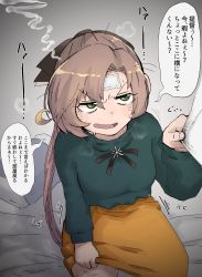 Rule 34 | 1girl, 1other, absurdres, akigumo (kancolle), brown hair, dova, exhausted, green eyes, green sweater, hair ribbon, highres, kantai collection, long hair, mole, mole under eye, official alternate costume, orange skirt, ponytail, ribbon, shirt tug, skirt, sweater, translation request