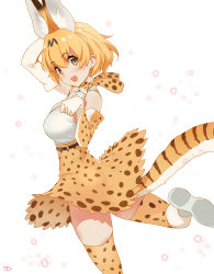 Rule 34 | 10s, 1girl, :d, animal ears, animal print, artist name, bare shoulders, blonde hair, bow, bowtie, breasts, brown dress, brown gloves, cowboy shot, dress, elbow gloves, gloves, hair between eyes, hands up, high-waist skirt, highres, kemono friends, leg up, legs apart, light particles, looking at viewer, medium breasts, open mouth, paw pose, serval (kemono friends), serval print, serval tail, shirt, short dress, short hair, simple background, skirt, sleeveless, sleeveless shirt, smile, solo, standing, standing on one leg, tail, thighhighs, white background, white gloves, white shirt, yd (orange maru), yellow eyes