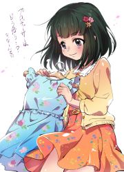 Rule 34 | 1girl, blue dress, buttons, cardigan, closed mouth, clothes hanger, dark green hair, dress, floral print, flower, green hair, hair flower, hair ornament, holding, idolmaster, idolmaster cinderella girls, jewelry, kakitsubata zero, necklace, niwa hitomi, open cardigan, open clothes, orange dress, orange flower, pink flower, purple eyes, red flower, short hair, sleeves past elbows, smile, solo, star (symbol), star necklace, translation request, unbuttoned, white background, yellow cardigan