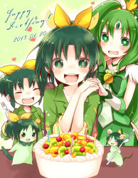 Rule 34 | 10s, 2013, 5girls, animalization, bad id, bad pixiv id, blush, cake, cure march, dated, fairy, food, fork, green eyes, green hair, green shirt, green skirt, green theme, hagino makoto, happy birthday, heart, heart-shaped pupils, long hair, magical girl, midorikawa nao, multiple girls, multiple persona, open mouth, ponytail, precure, saliva, shirt, short hair, skirt, smile precure!, symbol-shaped pupils, tiara