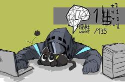 Rule 34 | 1other, :d, :o, animal, arknights, black cat, black gloves, black jacket, cat, closed eyes, computer, crossover, desk, doctor (arknights), gameplay mechanics, gloves, green background, heixiu, highres, hood, hood up, hooded jacket, jacket, laptop, long sleeves, luo xiaohei, luo xiaohei zhanji, open mouth, parted lips, senjou no pentsu, smile, upper body