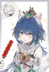 +_+ 1boy 1girl animal_ear_fluff animal_ears armpit_crease bare_shoulders blue_hair bra bridal_gauntlets carrotkxb83840 cat_ears cat_girl cat_tail chinese_clothes chinese_commentary choker closed_eyes commentary_request dango detached_collar detached_sleeves drooling earrings family food from_side hair_between_eyes hair_ornament hair_over_one_eye hairclip hand_up headpiece high_ponytail highres holding holding_food holding_skewer honkai:_star_rail honkai_(series) jewelry jing_yuan light_blush long_hair looking_at_food low_twintails mole mole_under_eye mouth_drool navel open_mouth pendant ponytail saliva short_sleeves single_earring skewer spoken_character standing stomach tail tail_wagging twintails underwear wagashi white_background white_hair yunli_(honkai:_star_rail)