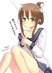 Rule 34 | 10s, 1girl, brown hair, collarbone, folded ponytail, highres, inazuma (kancolle), kantai collection, long sleeves, mizuta kenji, off shoulder, personification, school uniform, short hair, skirt, solo, tears, translation request, twitter username, yellow eyes