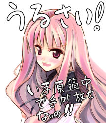 Rule 34 | 00s, 1girl, blush, embarrassed, eyebrows, louise francoise le blanc de la valliere, open mouth, pink eyes, pink hair, ribbon, simple background, solo, text focus, tsukigami runa, white background, zero no tsukaima