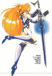 Rule 34 | 1990s (style), 1girl, ahoge, akitaka mika, armor, blonde hair, blue footwear, boots, bridal garter, character name, elbow gloves, elner, full body, ginga ojou-sama densetsu yuna, gloves, greaves, green eyes, happy, high heels, highres, kagurazaka yuna, knee boots, legs, leotard, long hair, long legs, looking at viewer, magic, mecha musume, official art, open mouth, pauldrons, ponytail, retro artstyle, scan, shoes, shoulder armor, simple background, solo, sword, thigh strap, weapon, white background, wide ponytail