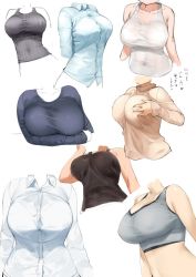 Rule 34 | breast hold, breasts squeezed together, breasts, cleavage, covered navel, dress shirt, covered erect nipples, headless, kaisen chuui, large breasts, long sleeves, original, ribbed shirt, shirt, simple background, sleeveless, sleeves past wrists, sports bra, tank top, taut clothes, taut shirt, turtleneck, white background