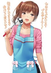 Rule 34 | 1girl, :d, apron, bad id, bad pixiv id, black skirt, blue apron, blush, brown eyes, brown hair, collarbone, commentary request, hair ornament, hair scrunchie, hand up, idolmaster, idolmaster cinderella girls, igarashi kyoko, ladle, long hair, looking at viewer, open mouth, pink sweater, scrunchie, side ponytail, simple background, skirt, sleeves rolled up, smile, solo, sweater, translation request, umihotaru harumare, white background