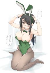 Rule 34 | 1girl, animal ears, arms up, black hair, bow, bowtie, breasts, brown eyes, brown pantyhose, detached collar, embarrassed, fake animal ears, green bow, green bowtie, green leotard, hair between eyes, highres, kitano (zekkyon), large breasts, leotard, looking at viewer, open mouth, original, pantyhose, playboy bunny, ponytail, rabbit ears, rabbit tail, simple background, sitting, smile, solo, strapless, strapless leotard, tail, translation request, wariza, white background, wrist cuffs, zekkyon