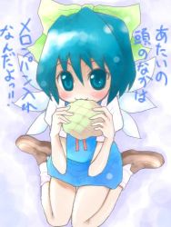 Rule 34 | 1girl, bread, cirno, eating, face, female focus, food, hair between eyes, lowres, melon bread, shoot the bullet, socks, solo, touhou, translated, uousa-ou, white socks