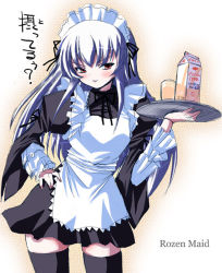Rule 34 | 00s, 1girl, black thighhighs, blush, cowboy shot, female focus, hand on own hip, maid, milk, pale skin, red eyes, rozen maiden, shinshin, silver hair, simple background, skindentation, solo, standing, suigintou, thighhighs, waitress, white background