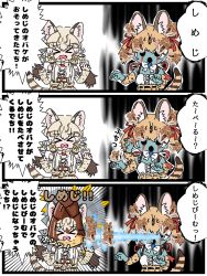 Rule 34 | animal costume, animal ear fluff, animal ears, cat ears, cat girl, cat tail, geoffroy&#039;s cat (kemono friends), highres, kemono friends, kemono friends v project, large-spotted genet (kemono friends), long hair, ribbon, tail, taku san39, twintails, virtual youtuber