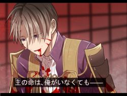 Rule 34 | 10s, 1boy, 2boys, armor, blood, blood from mouth, blood on clothes, brown hair, comic, crying, crying with eyes open, closed eyes, gloves, heshikiri hasebe, japanese armor, kusaka (cc-1), male focus, multiple boys, open mouth, purple eyes, robe, short hair, shoulder armor, shoulder pads, smile, sode, solo, tears, touken ranbu, translated, white gloves