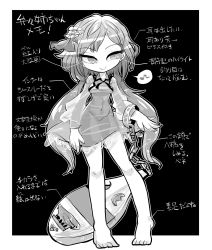 Rule 34 | 1girl, :&gt;, bare legs, barefoot, biwa lute, dress, flower, greyscale, hair flower, hair ornament, hairband, instrument, long hair, lute (instrument), monochrome, musical note, quaver, see-through, see-through silhouette, short dress, smile, solo, symbol-shaped pupils, touhou, translation request, tsukumo benben, twintails, yt (wai-tei)