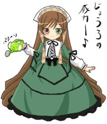 Rule 34 | 00s, 1girl, blush, brown hair, chaba, chaba (chabanyu), dress, elephant, green eyes, hat, heterochromia, long hair, lowres, red eyes, rozen maiden, solo, straightchromia, suiseiseki, translation request, very long hair, watering can