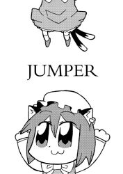 Rule 34 | 1girl, :3, animal ears, bkub, cat ears, cat girl, cat tail, chen, crayon shin-chan, female focus, greyscale, hat, monochrome, parody, short hair, simple background, solo, tail, touhou, white background