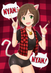 Rule 34 | 1girl, :3, :d, animal ears, blush, breasts, brown hair, cat ears, cat tail, cleavage, cosplay, fang, green eyes, idolmaster, idolmaster cinderella girls, index finger raised, maekawa miku, mick foley, mick foley (cosplay), nyan, open mouth, outline, plaid, plaid background, plaid vest, short hair, smile, solo, speech bubble, tail, vest, wide hips, wwe, yoga doujou (misawajima)