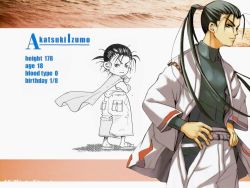 Rule 34 | 00s, 1boy, aged down, amano kozue, aria (manga), black eyes, black hair, bow, character profile, chibi, child, cowboy shot, crossed arms, frown, hair ribbon, hands on own hips, izumo akatsuki, jacket, long hair, long sleeves, looking at viewer, male focus, open clothes, open jacket, ponytail, ribbon, very long hair, wavy mouth