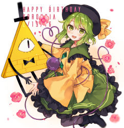 Rule 34 | 1girl, bill cipher, blush, boots, bow, bowtie, crossover, dated, eyeball, flower, full body, gradient background, gravity falls, green eyes, green hair, happy birthday, hat, hat ribbon, heart, heart of string, highres, komeiji koishi, long sleeves, looking at another, looking at viewer, nekoyashiki pushio, one-eyed, open mouth, petals, purple legwear, ribbon, shirt, short hair, skirt, smile, string, third eye, top hat, touhou, triangle, wide sleeves