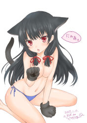 Rule 34 | 10s, 1girl, animal ears, black hair, breasts, cat ears, cat tail, dated, isokaze (kancolle), kantai collection, kemonomimi mode, long hair, looking at viewer, ozaki mirai, panties, red eyes, solo, tail, topless, translated, underwear