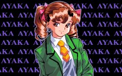 Rule 34 | 1990s (style), 1girl, 2 shot diary 2, ayaka (2 shot diary 2), text background, blazer, brown hair, character name, collared shirt, drill hair, facing viewer, game cg, green jacket, jacket, looking at viewer, may-be soft, outline, pc98, retro artstyle, school uniform, shirt, smile, solo, tagme, twin drills, upper body, white shirt, yellow neckwear