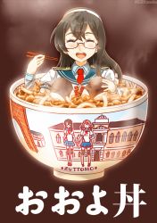 Rule 34 | 10s, 1girl, :d, ^ ^, akashi (kancolle), black hair, bowl, chopsticks, closed eyes, commentary request, closed eyes, food, glasses, gyuudon, hairband, holding, hand grab, in bowl, in container, in food, kantai collection, long hair, looking at viewer, ooyodo (kancolle), open mouth, pink hair, pleated skirt, pun, school uniform, serafuku, sitting, skirt, smile, solo, sukiya, tanaka kusao, thighhighs, translation request, twitter username, zettai ryouiki
