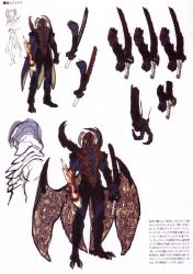 Rule 34 | capcom, concept art, devil may cry (series), devil trigger, highres, nero (devil may cry), weapon, yamato