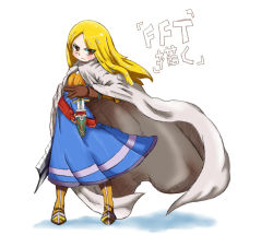 Rule 34 | 1girl, belt, blonde hair, brown eyes, cape, female focus, final fantasy, final fantasy tactics, full body, gloves, gradient background, ikkomadestroyer, iwamasama, knight, knight (fft), long hair, sheath, solo, sword, weapon, white background