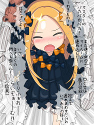 Rule 34 | 1girl, abigail williams (fate), afterimage, black bow, black dress, black hat, bloomers, blush, bow, bug, butterfly, closed eyes, commentary request, dress, facing viewer, fate/grand order, fate (series), flail, forehead, hair bow, hat, head tilt, highres, hiyoko kamen, holding, holding stuffed toy, insect, long hair, long sleeves, nose blush, open mouth, orange bow, parted bangs, running, shiny skin, sleeves past fingers, sleeves past wrists, solo, speed lines, spread legs, stuffed animal, stuffed toy, tears, teddy bear, translation request, underwear, very long hair, weapon, white bloomers