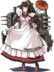 Rule 34 | 10s, 1girl, alternate costume, apron, armband, brown eyes, brown hair, dated, dress, enmaided, flower, frilled dress, frills, hair flower, hair ornament, hairband, headgear, high ponytail, kantai collection, long hair, long sleeves, looking at viewer, machinery, maid, maid apron, maid headdress, ponytail, puffy long sleeves, puffy sleeves, simple background, smile, solo, tatsumi ray, twitter username, umbrella, very long hair, white background, yamato (kancolle)