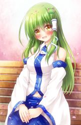 Rule 34 | 1girl, bare shoulders, blue skirt, blush, breasts, commentary request, detached sleeves, embarrassed, frog hair ornament, green hair, hair between eyes, hair ornament, hair tubes, head tilt, highres, kochiya sanae, long hair, long sleeves, looking at viewer, medium breasts, navel, open mouth, osashin (osada), own hands together, petals, pink background, shirt, sidelocks, skirt, snake hair ornament, solo, tears, touhou, wavy mouth, white shirt, wide sleeves, yellow eyes