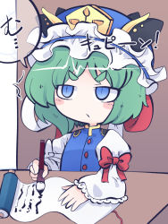 Rule 34 | 1girl, blue eyes, blue hat, blue vest, buttons, chahan (fried rice0614), closed mouth, frilled hat, frills, green hair, hat, highres, holding, long sleeves, one-hour drawing challenge, scroll, shiki eiki, shirt, short hair, solo, speech bubble, thick eyebrows, touhou, vest, white shirt, wide sleeves