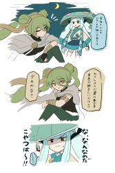 Rule 34 | 2girls, absurdres, creatures (company), game freak, green hair, ground miku (project voltage), hat, hatsune miku, highres, japanese text, multiple girls, nintendo, pokemon, project voltage, steel miku (project voltage), translation request, twintails, vocaloid, yabunoki, yellow eyes