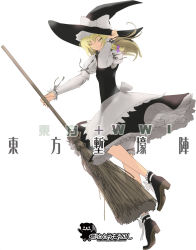 Rule 34 | 1girl, alternate costume, blonde hair, broom, dress, embellished costume, female focus, hat, highres, kirisame marisa, one eye closed, petticoat, shoes, smile, solo, touhou, wink, witch, witch hat, ym