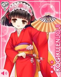 1girl :d blunt_bangs bob_cut branch brown_eyes card_(medium) character_name collarbone enjoji_kogiku girlfriend_(kari) hand_fan holding japanese_clothes kimono official_art open_mouth paper_fan pink_background qp:flapper red_kimono short_hair smile tagme