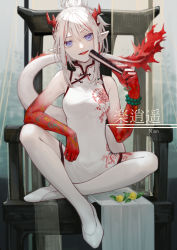 Rule 34 | 1girl, :d, absurdres, arknights, bare legs, bare shoulders, bead bracelet, beads, bracelet, braid, character name, folded fan, colored skin, dragon girl, dragon horns, dragon tail, dress, eyebrows hidden by hair, folding fan, full body, gradient skin, hand fan, head tilt, highres, holding, holding fan, horns, jewelry, long hair, looking at viewer, miike (992058), multicolored hair, nian (arknights), nian (unfettered freedom) (arknights), official alternate costume, open mouth, pointy ears, ponytail, purple eyes, red hair, red skin, side braid, sidelocks, silver hair, sitting, sleeveless, sleeveless dress, smile, solo, streaked hair, tail, throne, two-tone hair, white footwear