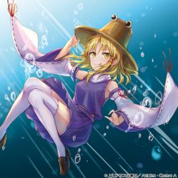 Rule 34 | armpits, blonde hair, brown footwear, bubble, detached sleeves, full body, hair ribbon, hat, holding, holding clothes, holding hat, looking at viewer, midori miyako, moriya suwako, parted bangs, pleated skirt, purple shirt, purple skirt, pyonta, red ribbon, ribbon, ribbon-trimmed sleeves, ribbon trim, shirt, shoes, short hair, skirt, skirt set, thighhighs, tongue, tongue out, touhou, touhou cannonball, turtleneck, white thighhighs, wide sleeves, yellow eyes