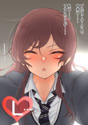 Rule 34 | 1girl, absurdres, aki (pixiv57498743), blush, brown hair, closed mouth, commentary request, facing viewer, highres, idolmaster, idolmaster shiny colors, long hair, long sleeves, necktie, osaki amana, school uniform, solo, sweater, translation request, upper body