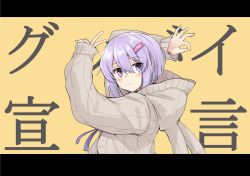 Rule 34 | 1girl, a.i. voice, animal ears, animal hood, arms up, blush, brown cardigan, cardigan, commentary, expressionless, from side, goodbye sengen (vocaloid), hair ornament, hairclip, highres, hood, hooded cardigan, letterboxed, looking at viewer, looking to the side, ok sign, purple eyes, purple hair, purple neckwear, rabbit ears, rabbit hood, short hair, solo, song name, upper body, v, vocaloid, voiceroid, yellow background, yuzuki yukari, yuzuki yukari (shizuku), zooanime