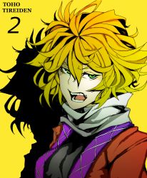 Rule 34 | 1girl, arikanrobo, blonde hair, copyright name, green eyes, japanese clothes, looking at viewer, mizuhashi parsee, open mouth, scarf, short hair, simple background, solo, subterranean animism, touhou, undershirt, upper body, white scarf, yellow background