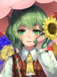 Rule 34 | 1girl, ascot, collar, collared shirt, commentary request, field, flower, flower field, frilled collar, frills, green eyes, green hair, hand up, highres, holding, holding flower, holding umbrella, kazami yuuka, long sleeves, looking at viewer, outdoors, parasol, parted lips, piyodesu, plaid, plaid vest, shirt, short hair, smile, solo, sunflower, sunflower field, touhou, umbrella, upper body, vest, wavy hair, white shirt, wing collar