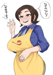 Rule 34 | 1girl, absurdres, apron, blue shirt, breast pocket, breasts, brown eyes, brown hair, collared shirt, creatures (company), curvy, earrings, game freak, half-closed eyes, highres, jewelry, large breasts, long sleeves, mature female, medium hair, mother (pokemon), nintendo, open mouth, paldea mother, pocket, pokemon, pokemon sv, shinsutebachi, shirt, simple background, sleeves rolled up, smile, speech bubble, translation request, waving, white background
