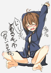 Rule 34 | 1girl, antenna hair, barefoot, brown hair, dodome-iro mayonnaise, dodome mayo, closed eyes, fang, full body, glasses, no pants, open mouth, original, panties, short hair, solo, stretching, underwear