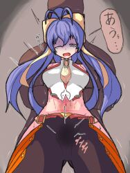 Rule 34 | 1girl, antenna hair, bare shoulders, blazblue, blazblue: central fiction, blazblue variable heart, bow, cowboy shot, crying, genderswap, genderswap (mtf), hair between eyes, hair bow, halterneck, hip vent, long hair, mai natsume, midriff, no bra, one eye closed, open mouth, pants, pink eyes, ponytail, restrained, sidelocks, tearing up, tears, wince, yellow bow