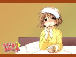 Rule 34 | 00s, aoki ume, fever, food, hidamari sketch, ice cream, pajamas, sick, solo, wallpaper, yuno (hidamari sketch)