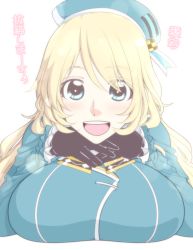 Rule 34 | 10s, 1girl, atago (kancolle), beret, black gloves, blonde hair, blue eyes, blush, breast rest, breasts, gloves, hat, kantai collection, large breasts, long hair, looking at viewer, military, military uniform, neko majin, open mouth, smile, solo, translation request, uniform